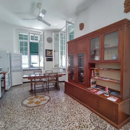 Giappi House Апартаменты Генуя